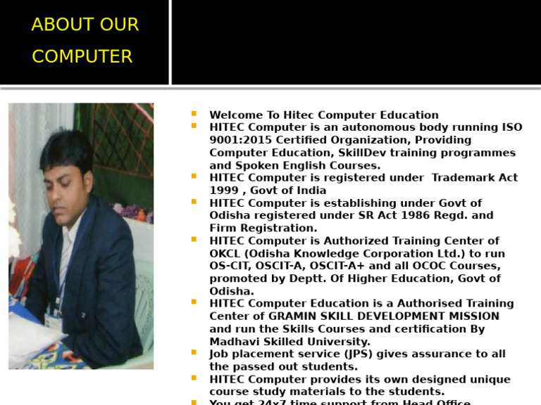 About Our Computer | PDF