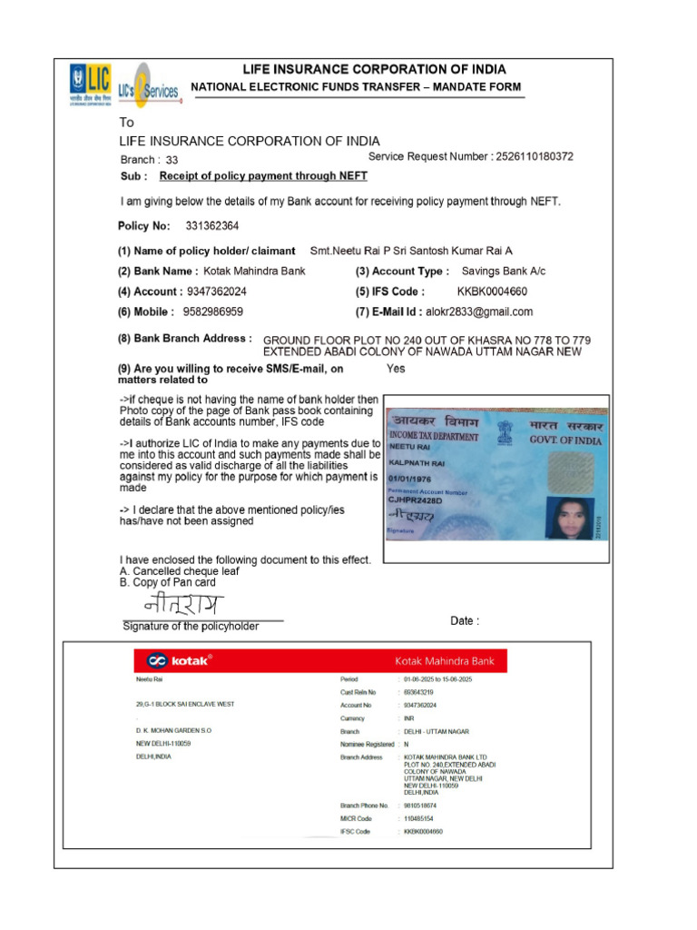 Neft Form | PDF