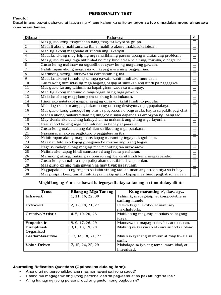Personality Test | PDF