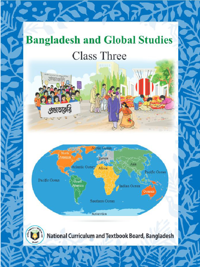 Bangladesh Global (Eng - V) | PDF