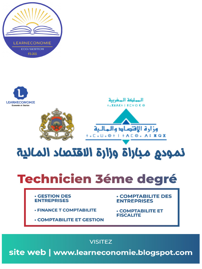 Exemple Concours TSGE 2014 | PDF