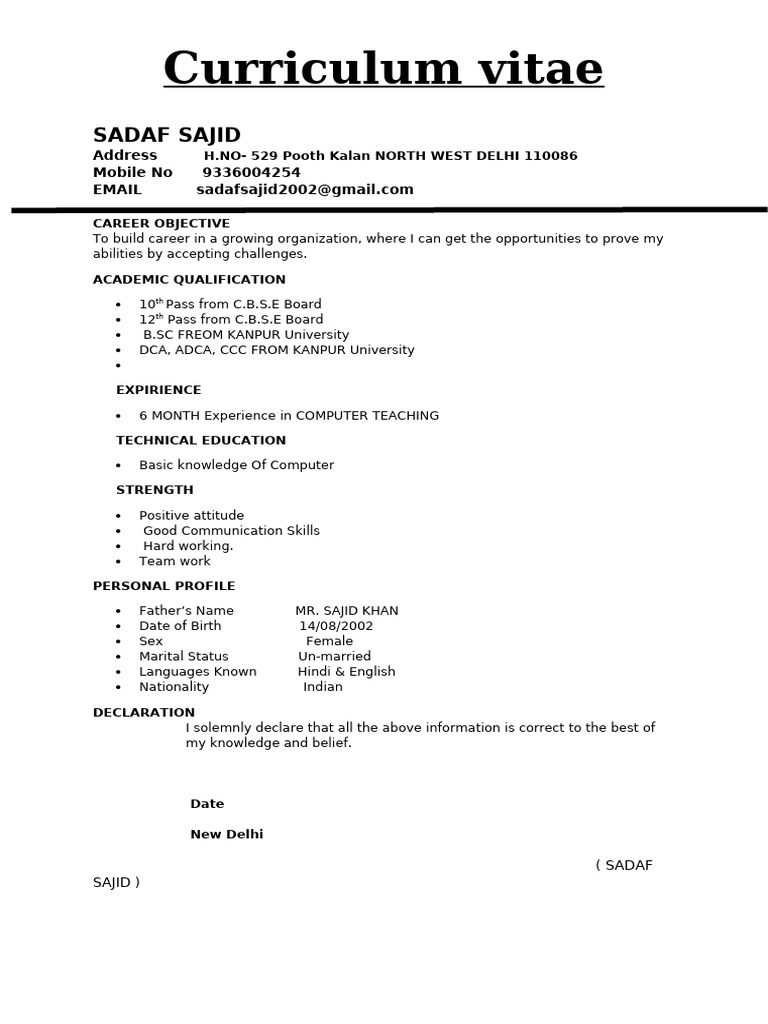 Sadaf Sajid's CV and Career Objective | PDF