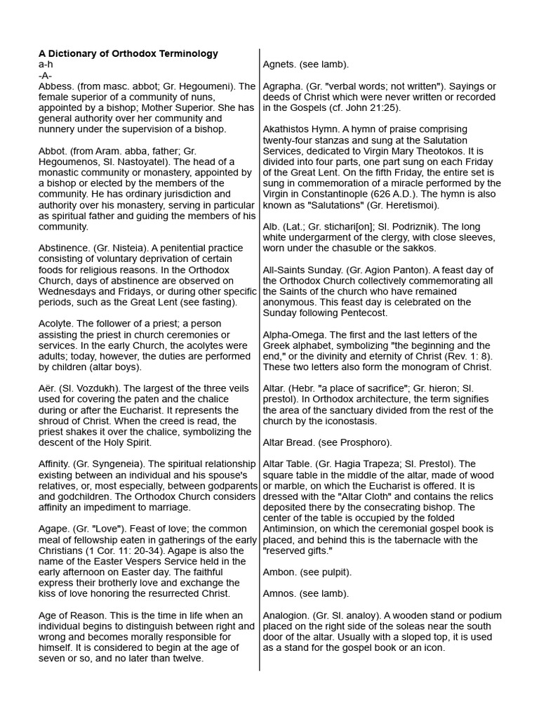 Orthodox Lexicon | PDF | Eastern Orthodox Church | Eucharist