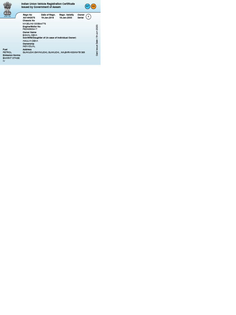 Assam Vehicle Registration AS14H2575 | PDF
