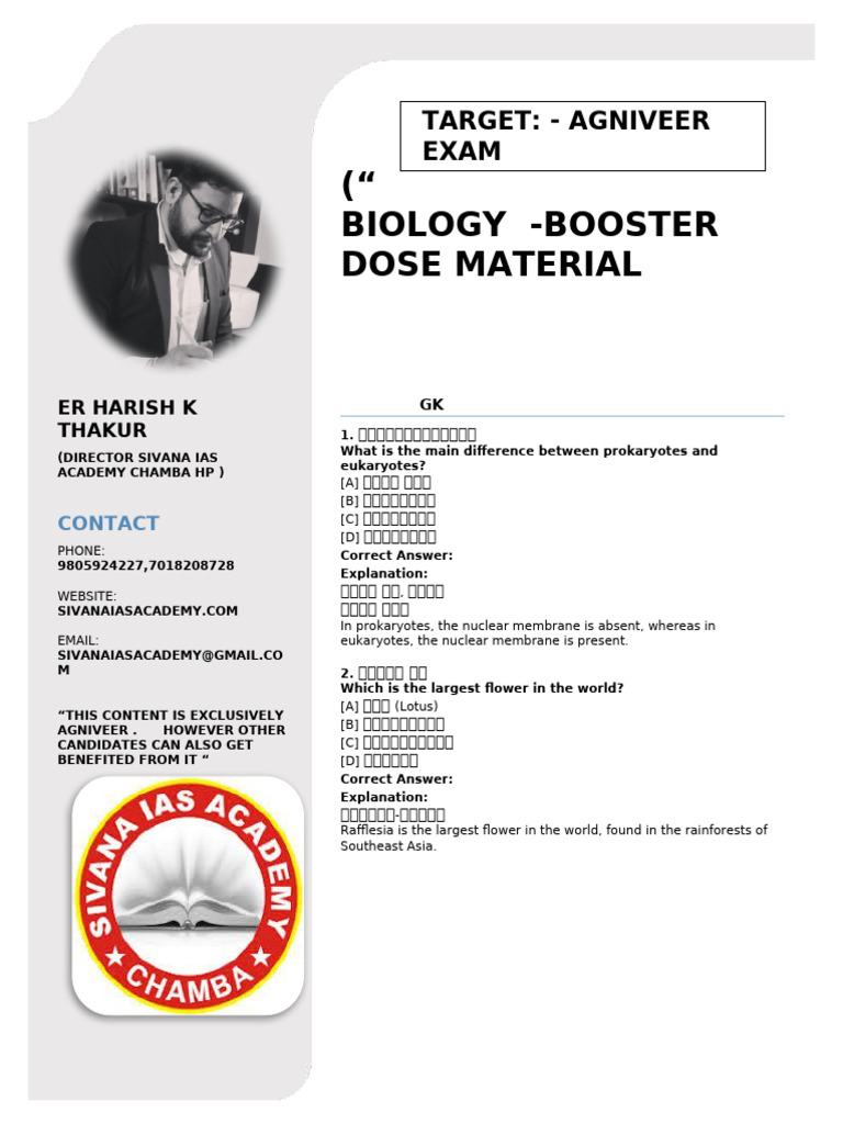 Biology (Booster Dose) Agniveer | PDF