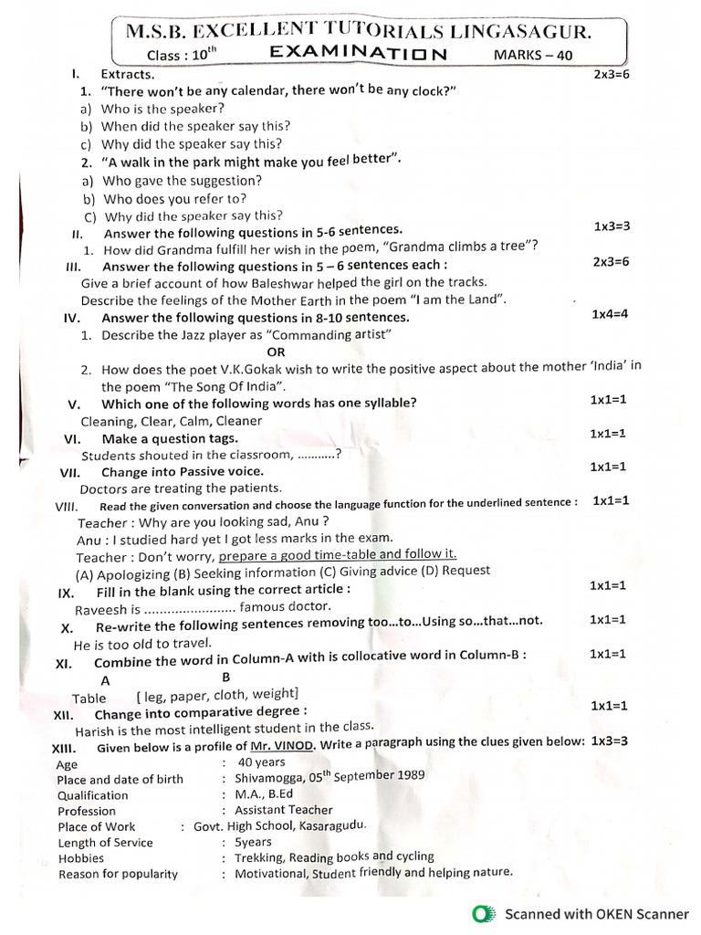 10th English | PDF