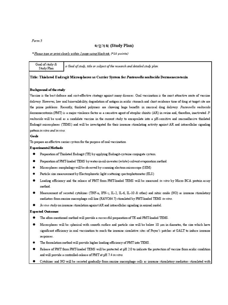 Undergraduate study plan sample for scholarship image