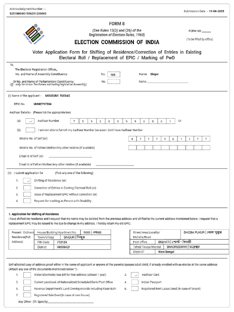 Form8 S25188O8O1506251200000 PDF | PDF