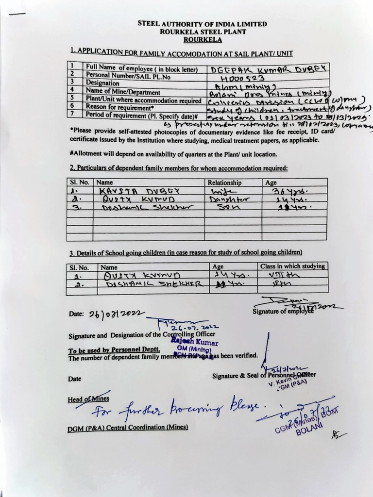 QTR Retention Application | PDF