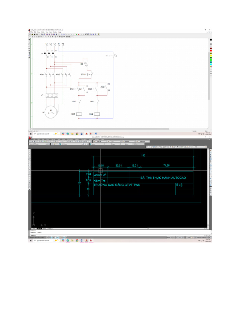 Su | PDF