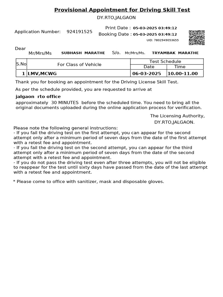 Driving Test Schedule for LMV/MCWG | PDF