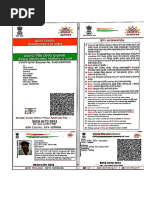 Muthalamaichar Kaapittu Thittam Form | PDF