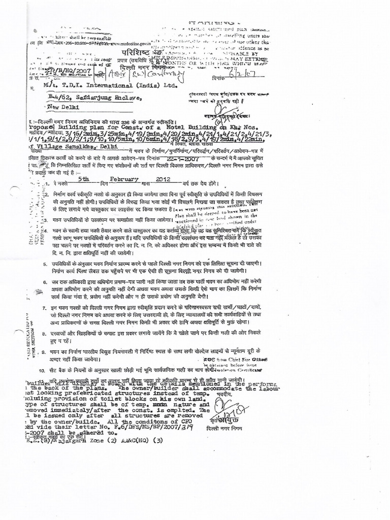 Motel Approval Letter MCD and Fee Paid Receipt | PDF