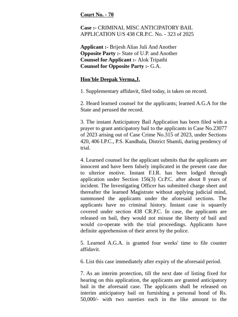 Allahabad High Court Order 5 | PDF | Bail | Legal Procedure