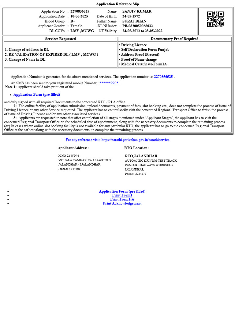 DL Application Reference Slip | PDF | Transport Safety | Land Transport