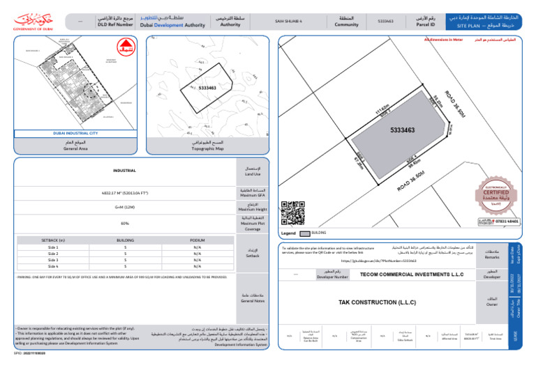 Dubai Plot Affection Plan Details | PDF
