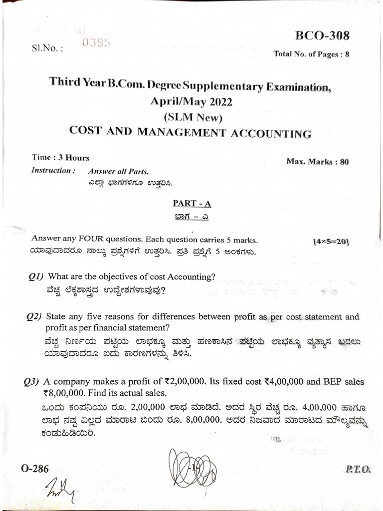 3rd Bcom - Cost and Management Accounting | PDF
