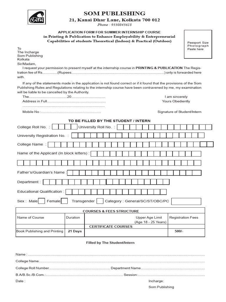 Summer Internship Application Form | PDF