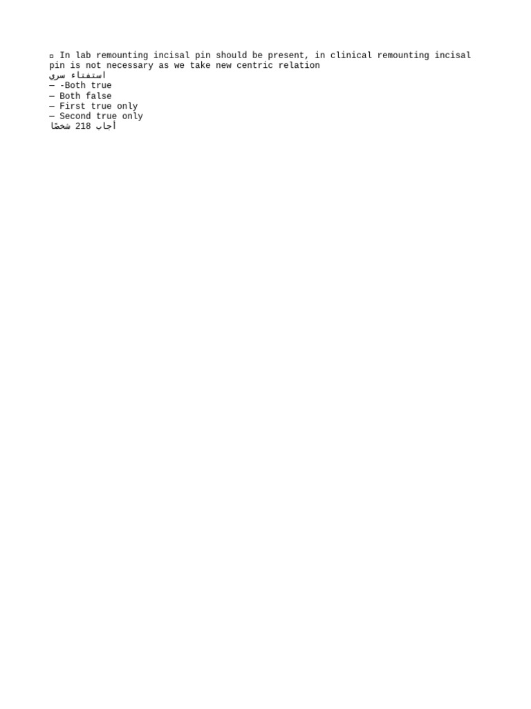 Text 60 | PDF