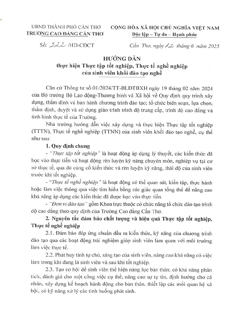 222 HD-CDCT | PDF