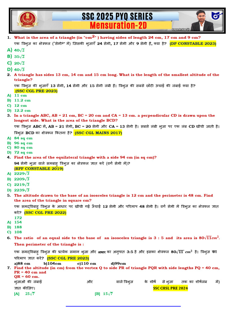 MATHS PYQ SERIES Mensuration 2D by Gagan Pratap Sir | PDF