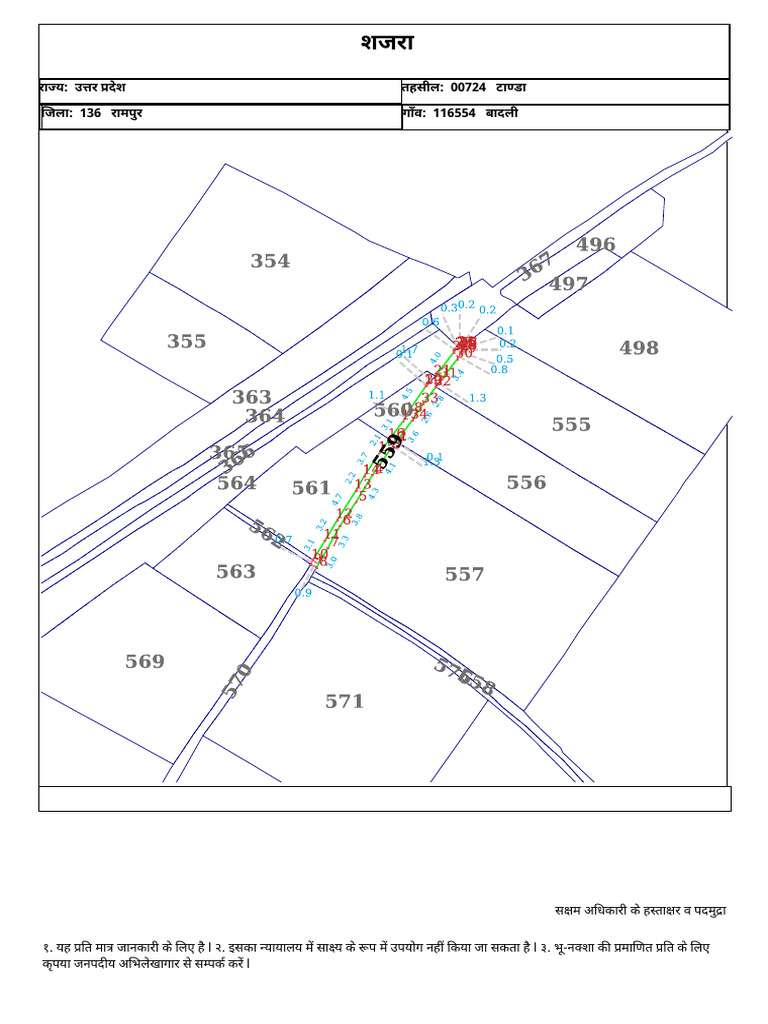 Plot No 559 | PDF