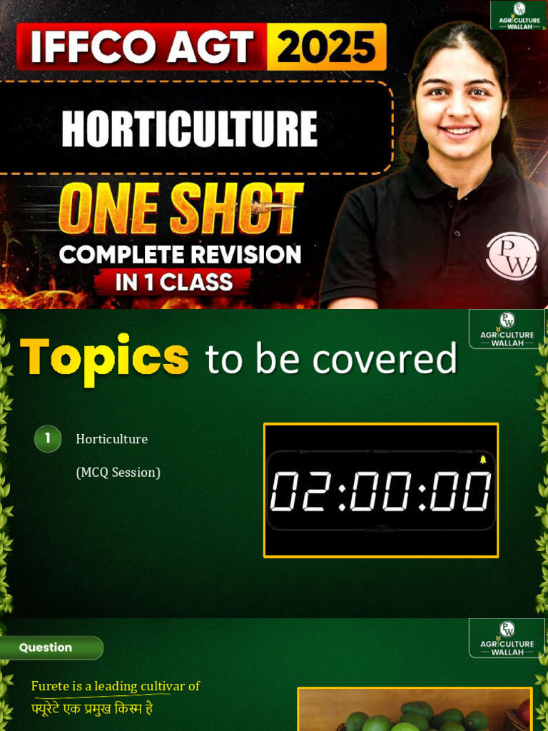 Marathon 05 - Class Notes | PDF