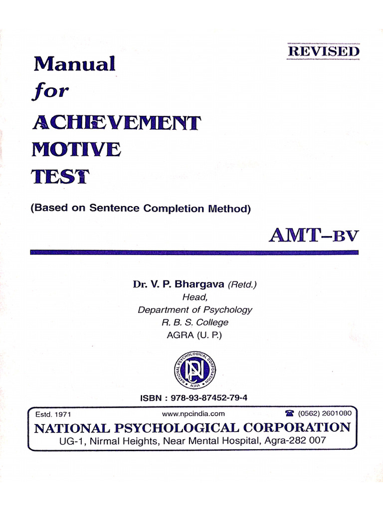 Achievement Motivation Test | PDF