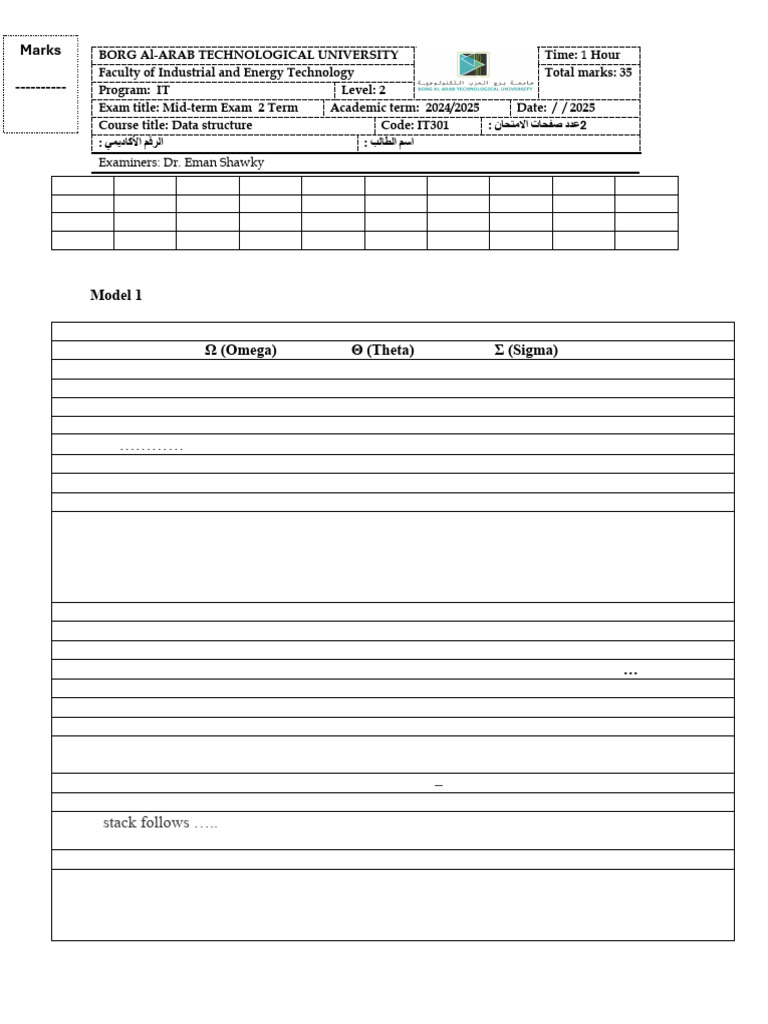 Postfix Expression Evaluation Exam | PDF | Computer Programming ...