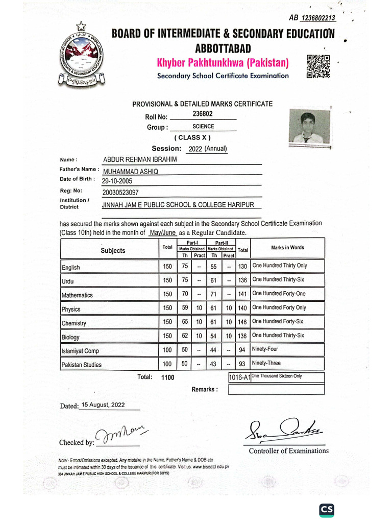 Ibrahim SSC Transcript | PDF