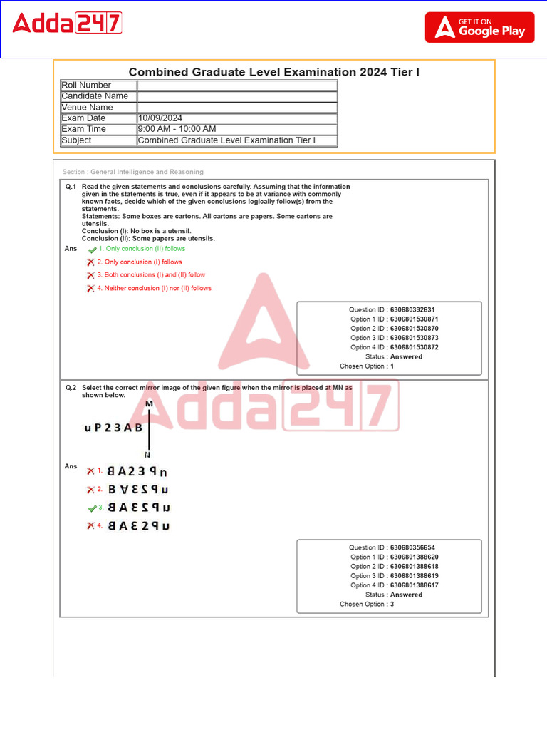 SSC CGL Tier 1 Question Paper English 10.09.2024 9.00 AM 10.00 AM | PDF