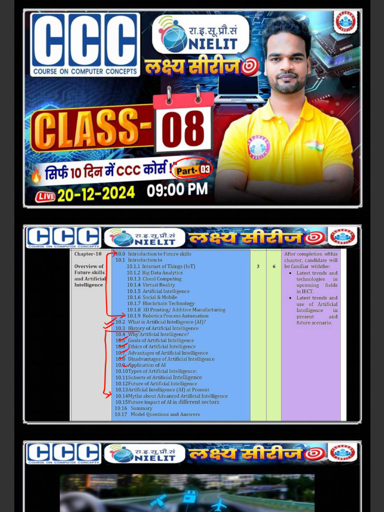 Class 10 | PDF