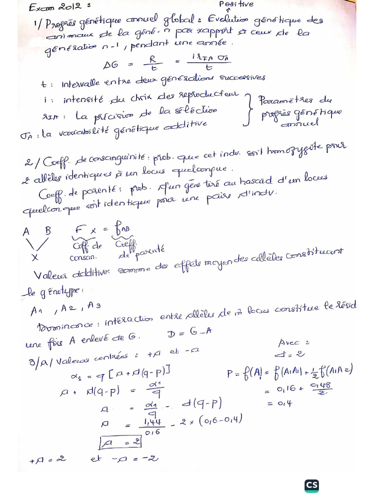 Exam 2012 (Falaki) | PDF