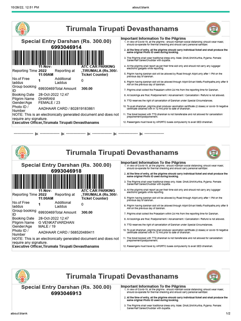 Tirumala Special Entry Darshan Details | PDF