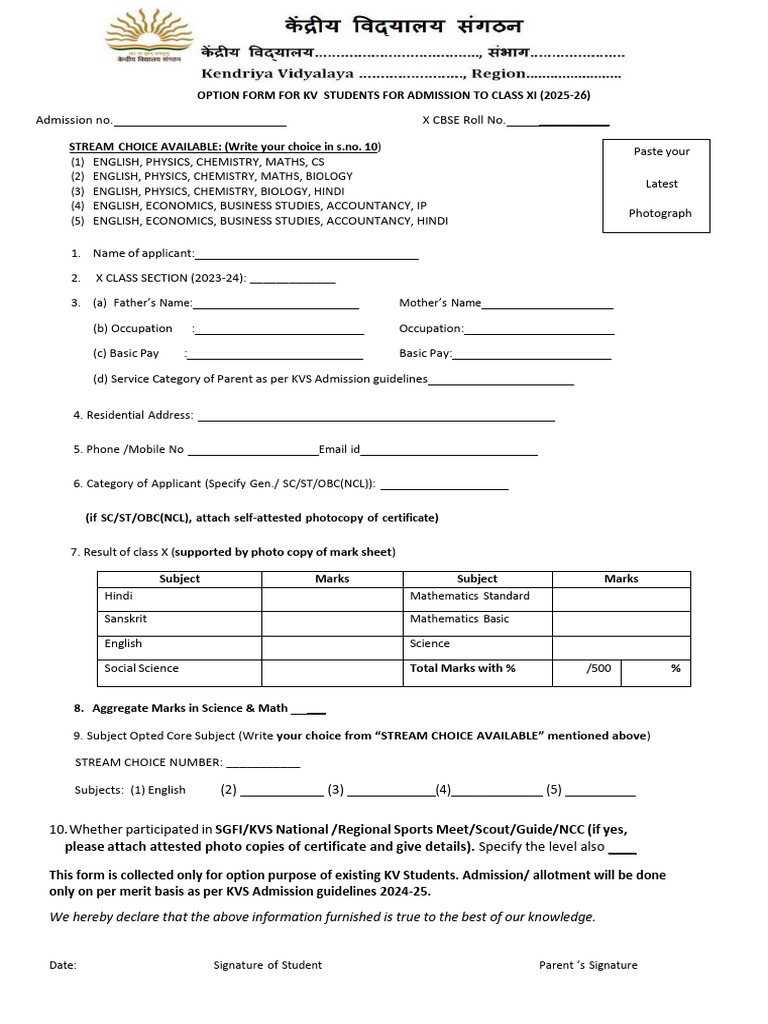 Option Form For Class-XI | PDF
