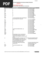 Old English Numerals and Counting | PDF