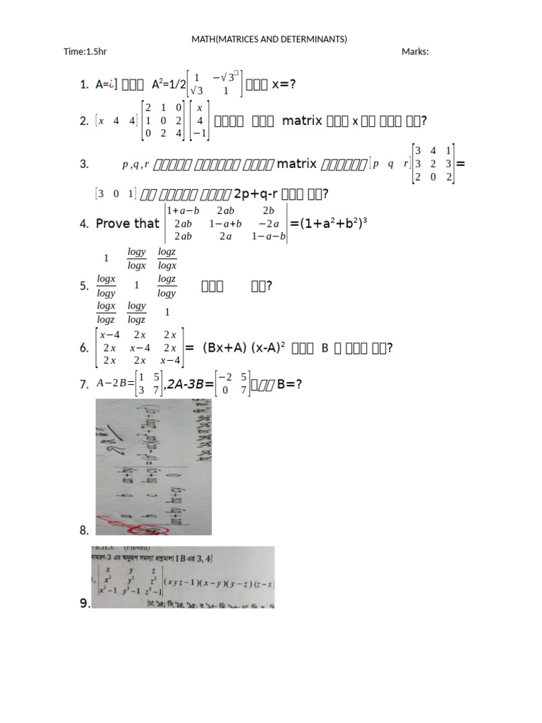 Math 01q | PDF