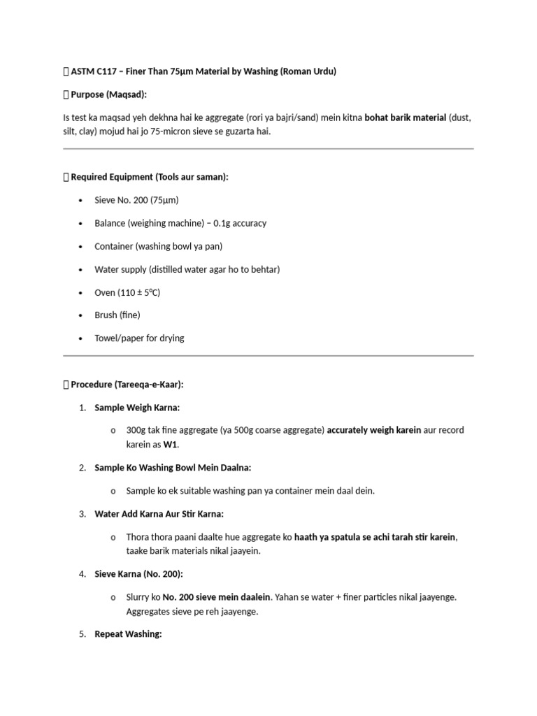 ASTM C117: 75µm Material Test Guide | PDF