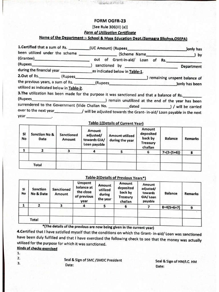 New U.C Form PDF | PDF