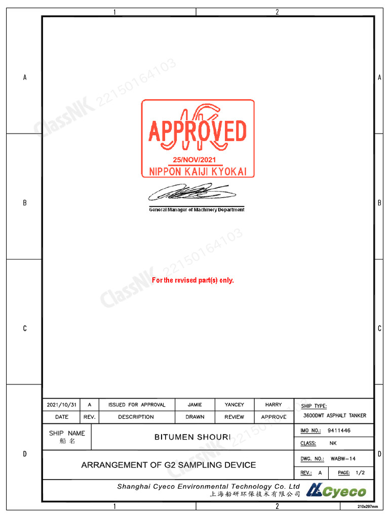 NK - WABW-14 Arrangement of G2 Sampling Device - Bitumen Shouri | PDF