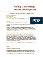The Ruling Concerning Government Employment