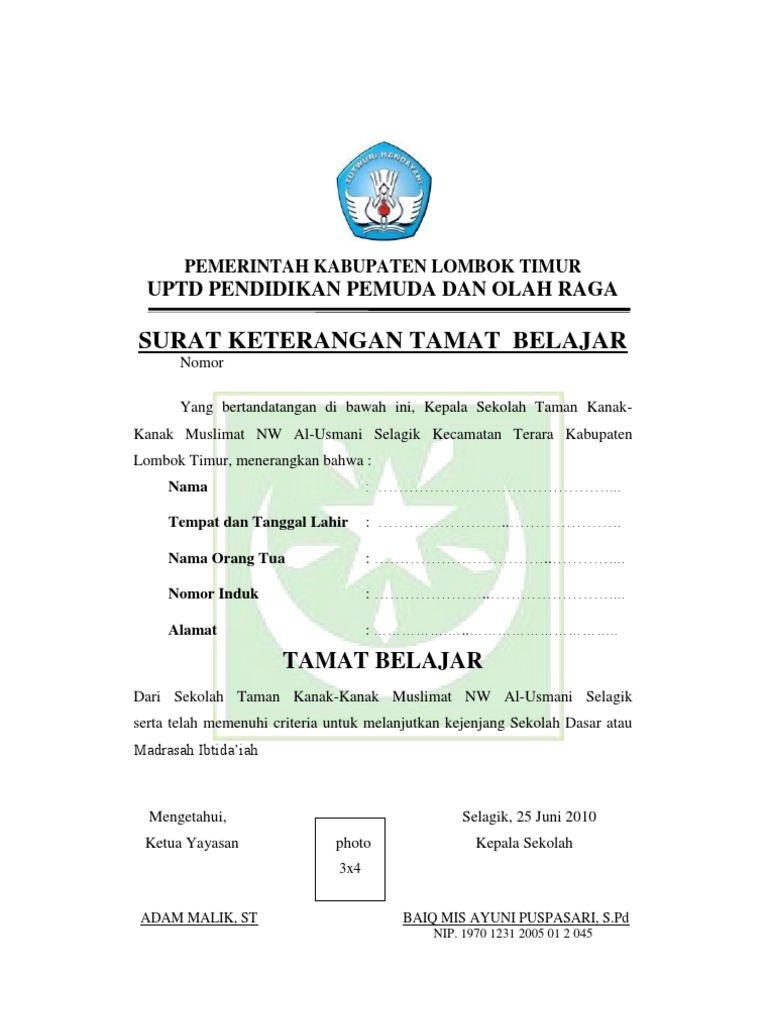 Contoh Surat Tanda Tamat Belajar Tk Kumpulan Surat Penting Contoh Surat Tanda Tamat Belajar Tk Kumpulan Surat Penting