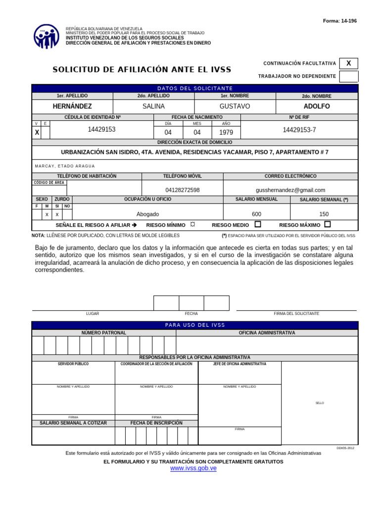 Solicitud de Afiliación IVSS 14-196 | PDF