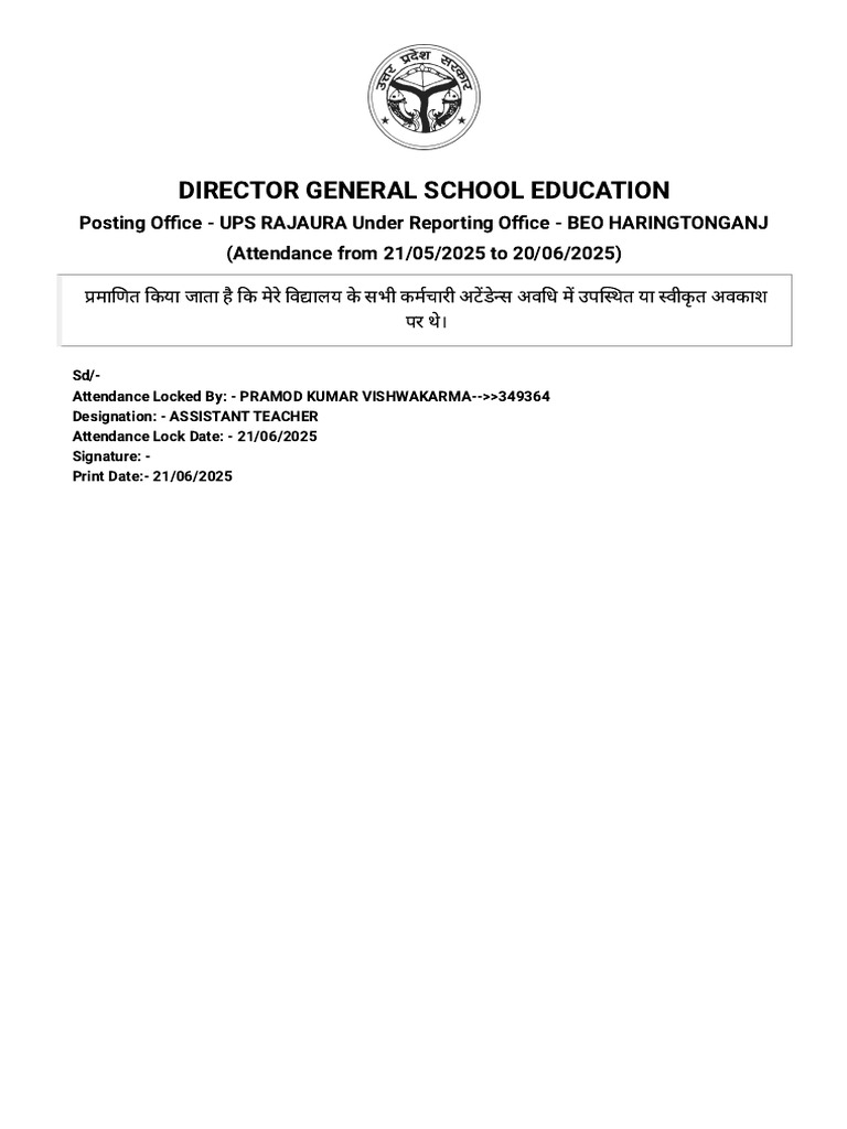 Attendance June 2025, Ups Rajaura | PDF