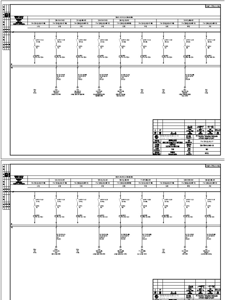 7350-Single Line Diagram of LV Switchgear 7300-2 | PDF