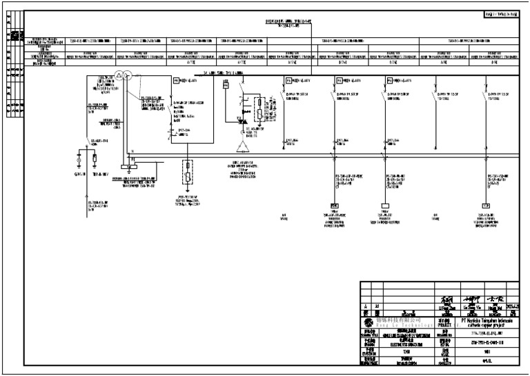 2116-7350-El-Dsl-002 - A Single Line Diagram of LV Switchgear | PDF