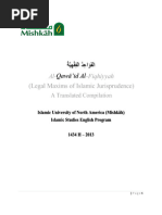Top 50 Qawaid Al Fiqhiyyah Pdf