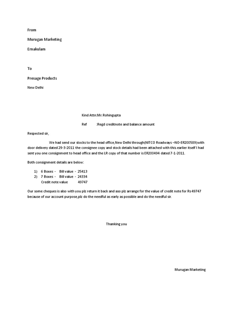 Credit Note Request from Murugan Marketing | PDF | Business