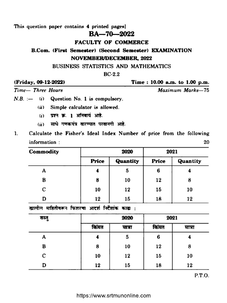 Bcom 1 Sem 2 Sem Business Statistics and Mathematics Ba 70 Dec 2022 | PDF