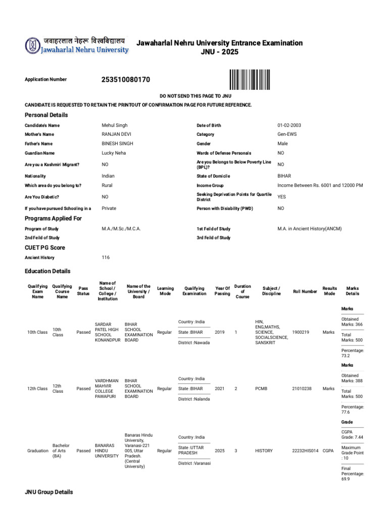 Jnu-2025 - Print Form | PDF